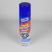 Image 1 of Can Safe - Engine Degreaser - Brake Cleaner