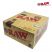 RAW Classic Kingsize Slim Papers - Box of 50