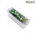 Rizla Acrylic Rolling Machine - 70mm (Green)