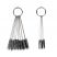 Image 1 of 10cm Fine Brush Set